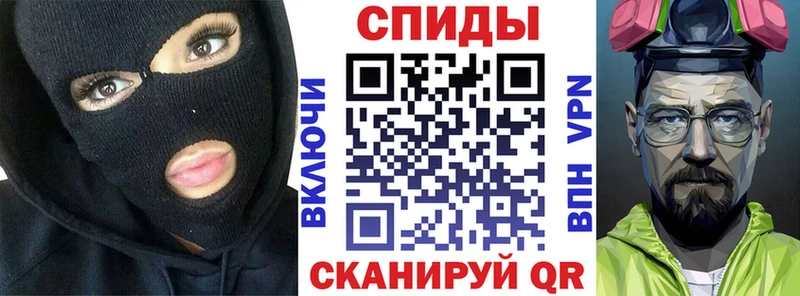 АМФЕТАМИН 98%  наркота  Кунгур 