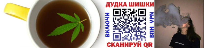 KRAKEN онион  купить наркотики цена  Кунгур  Еда ТГК марихуана 