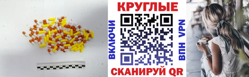 хочу   Кунгур  KRAKEN зеркало  ЭКСТАЗИ DUBAI 