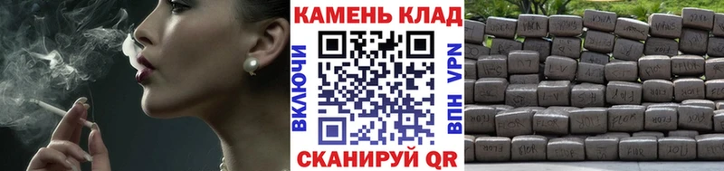 ГАШИШ ice o lator  Кунгур 