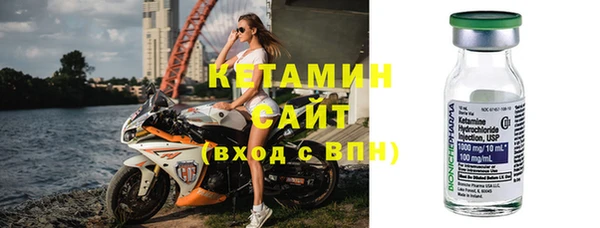 спайс Баксан
