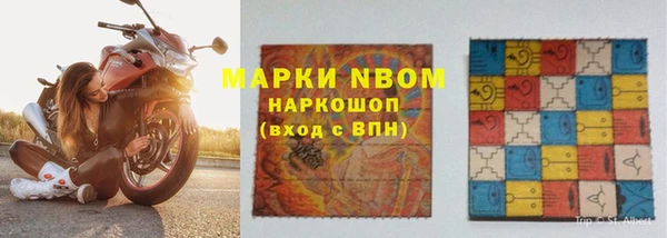 спайс Баксан
