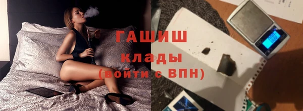 спайс Баксан