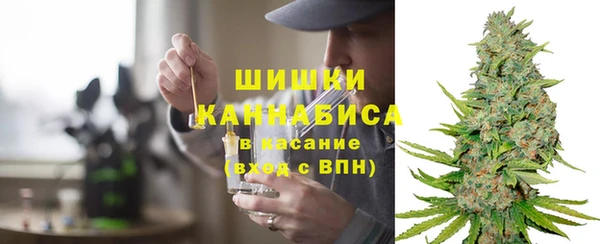 спайс Балабаново
