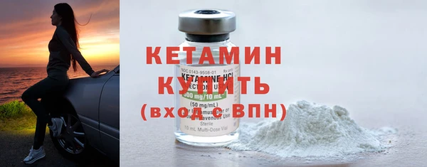 спайс Баксан