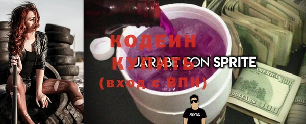 спайс Баксан