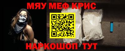 стафф Кингисепп
