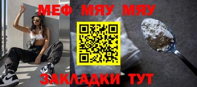 твердый Кимры