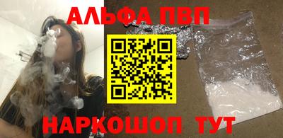 стафф Кингисепп