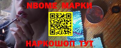 твердый Кимры
