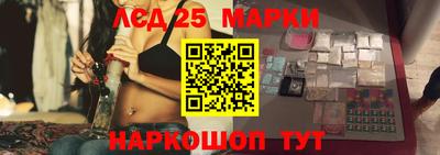 мефедрон VHQ Кинель