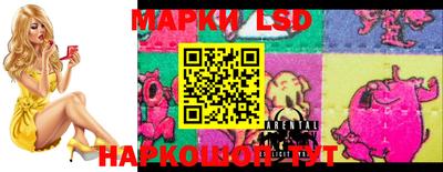 мефедрон VHQ Кинель