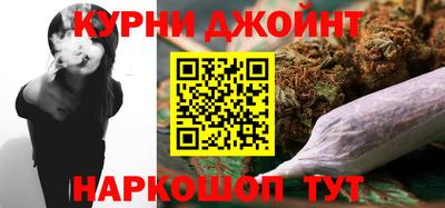 твердый Кимры