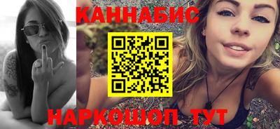 твердый Кимры