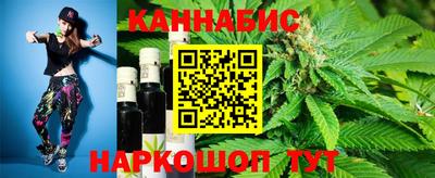 мефедрон VHQ Кинель
