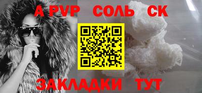твердый Кимры