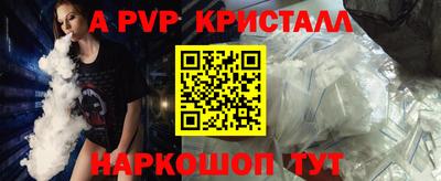 твердый Кимры