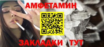 мефедрон VHQ Кинель