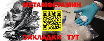 стафф Кингисепп