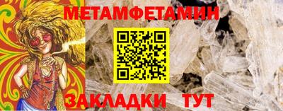 твердый Кимры