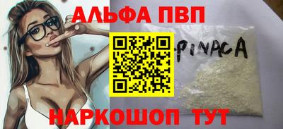 твердый Кимры
