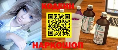 твердый Кимры