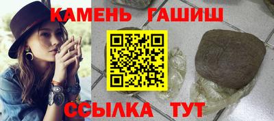 твердый Кимры