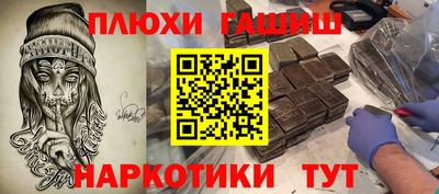 стафф Кингисепп