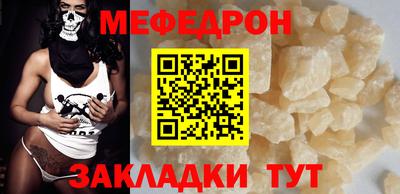 твердый Кимры