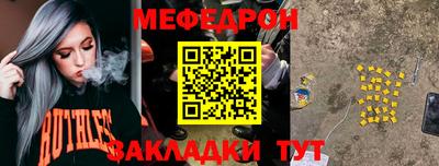 твердый Кимры
