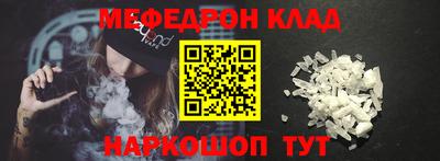 твердый Кимры