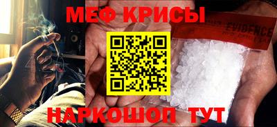 твердый Кимры