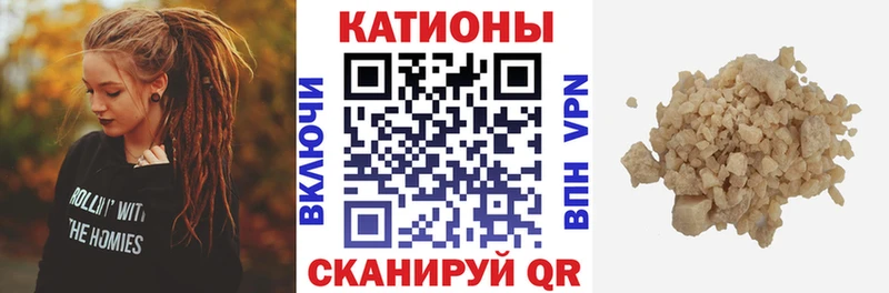 darknet телеграм  Кунгур  МЕФ мука  купить  сайты 