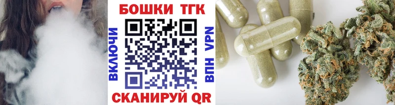сайты даркнета официальный сайт blacksprut ONION Кунгур Канабис OG Kush